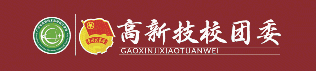 哪里有提供智能球衣租赁服务用于篮球训练_1